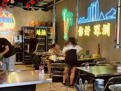 -灶边炉台·东北融合烤肉(南山店)