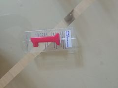 -巴黎贝甜·生日蛋糕(环球中心店)