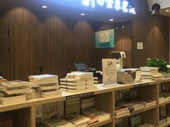-钟书阁(群光广场店)