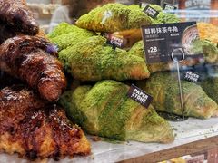 -PAPER STONE BAKERY(天环店)