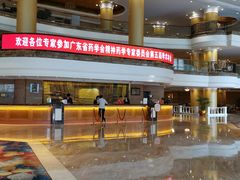 -帝豪酒店•马可勃罗西餐厅