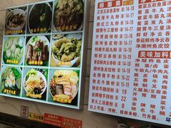 -正宗潮州鱼蛋粉(长寿西路店)