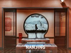 -江宁织造博物馆