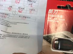 -中国石油大学（北京）(北京西校区)