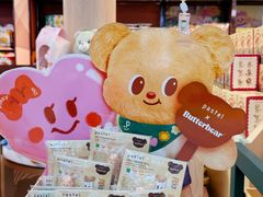 -曼谷素万那普国际机场