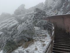 -黄山光明顶山庄