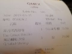 账单-Q MEX 库迈墨西哥餐吧(三里屯店)