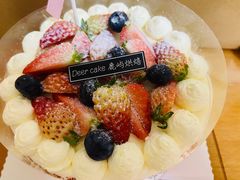 红丝绒创意草莓蛋糕-鹿屿蛋糕(湖心店)