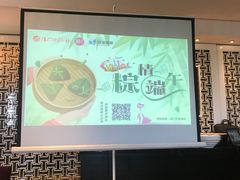 -厦门艾美酒店·新食谱西餐厅