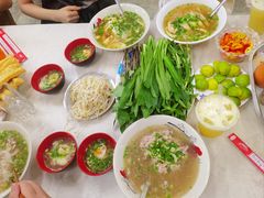 -Pho Hoa Pasteur