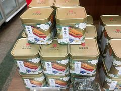 -张一元(总店)