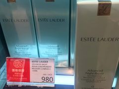 -DFS迪斐世(香港广东道店)
