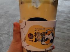 -茶百道(琉璃场店)