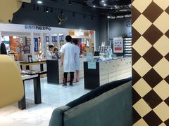 -简·爱眼镜(赛隆眼镜广场店)