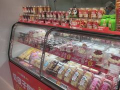 -味多美蛋糕(双合地铁店)