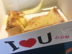 -阿信厚吐司(曾厝垵店)