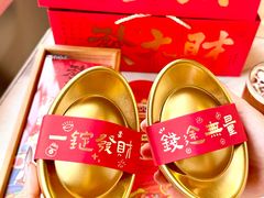 -MONANA蛋糕研究所