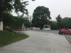 -浙江农林大学(东湖校区)