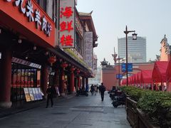 -新五一海鲜•夜宵大排档(城隍庙店)