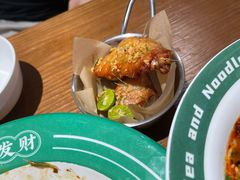 -有茶有面(深圳南山店)