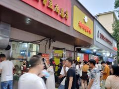 门面-阿生哥螺蛳粉(永安街店)