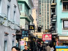 -安德鲁饼店(总店)