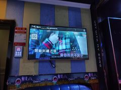 -唱吧麦颂KTV(松江五龙商业广场店)
