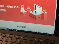 -全欧语言留学考试(德法西意俄南京总部校区)