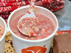 -炖物24章·顺时轻养茶(黄龙店)