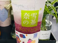 -奈雪的茶(凯德新都心店)