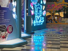 -新田360广场(上海华侨城店)