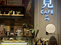 -覔书店(壹方城店)