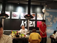 -喜来稀肉(虹泉路店)