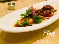 -御同亨酒楼·喜宴