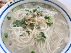 羊汤面-小辫子羊肉面馆(周东店)