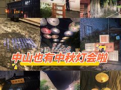-三溪村
