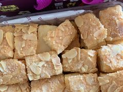 -钜记手信(兴华楼店)