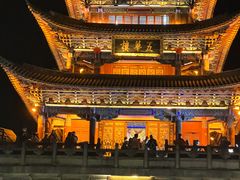 -大理古城