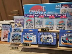 -烟台百纳瑞汀酒店