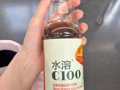 -归元·云集斋素菜馆
