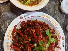 -欧记轩龙虾·私房菜(A店)