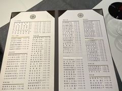 -甄御•海鲜新青岛菜(麦岛店)