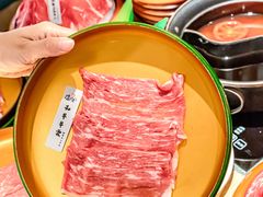 -温野菜涮涮锅(曲江大悦城店)