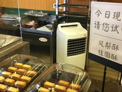 -赵小姐的店(鼓浪屿三友店)