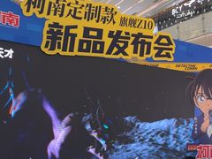 -小天才步步高(泰禾广场旗舰店)