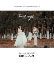 -第一夫人婚纱摄影(南京店)