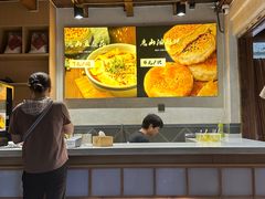 -秦园惠山豆腐花(惠山古镇店)