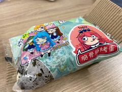 -today便利店(汉街店)