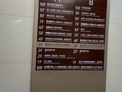 -茉酸奶(松江开元地中海店)