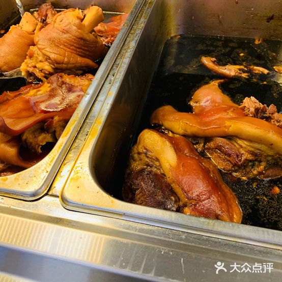 城西香乐烧肉